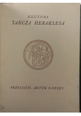 Tarcza Heraklesa, 1919 r.
