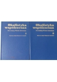 Okulistyka współczesna, tomy 1 i 2