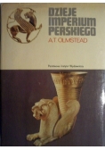Dzieje Imperium Perskiego