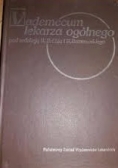 Vademecum Lekarza Ogólnego