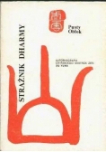 Strażnik Dharmy. Autobiografia chińskiego mistrza Zen Xu Yuna.