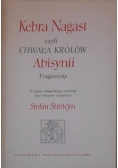 Kebra Nagast, czyli chwała królów Abisynii. Fragmenty