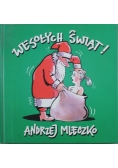 Wesołych Świąt