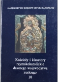 Kościoły i klasztory rzymskokatolickie dawnego województwa ruskiego 10