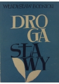 Droga sławy, 1958 r.