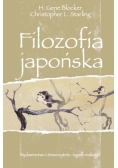 Filozofia japońska