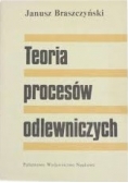 Teoria procesów odlewniczych