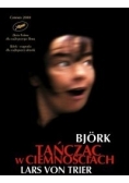 Tańcząc w ciemnościach, płyta DVD