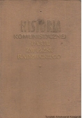 Historia Komunistycznej Partii Związku Radzieckiego