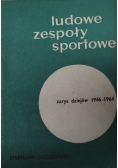 Ludowe zespoły sportowe