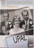 Upał, DVD
