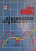 Sterowanie drganiami