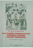 Mały słownik terminologiczny literatury, folkloru i kultury staroruskiej