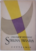 Struna światła I wydanie