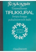 Tiruwalluwar  - Tirukkural