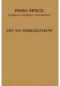 List do Hebrajczyków. Pismo Święte Starego i Nowego Testamentu