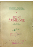 Pieśni Żołnierskie