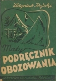 Podręcznik obozowania, 1947r.