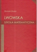 Lwowska szkoła matematyczna
