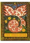The Fire-Bird
