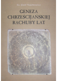 Geneza chrześcijańskiej rachuby lat