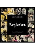 Kolory Deszcza… Kuglarze