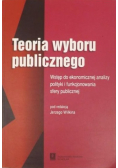 Teoria wyboru publicznego
