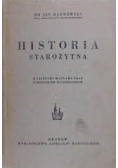 Historia starożytna, 1946 r.