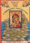 Mnisi Góry Atos O duchowości prawosławnej
