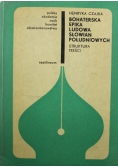 Bohaterska epika ludowa Słowian południowych