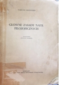 Główne zasady nauk filozoficznych wydanie III