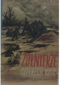 Żołnierze czterech rzek