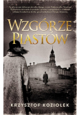Wzgórze Piastów