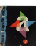 Almanach fotografiki polskiej 1959