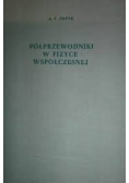 Półprzewodniki W Fizyce Wspólczesnej