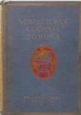Nowoczesna kuchnia domowa, 1935 r.