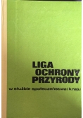 Liga ochrony przyrody w służbie społeczeństwa i kraju