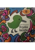 Brzydkie Kaczątko , Płyta winylowa