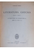 Literatura grecka