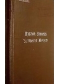 Brevior synopsis. Theologia moralis et pastoralis, 1924 r
