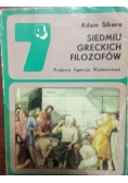 Siedmiu greckich filozofów