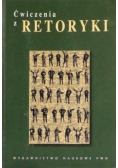 Ćwiczenia z retoryki