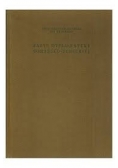 Zarys dyplomatyki osmańsko - tureckiej