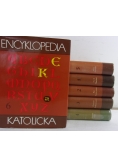 Encyklopedia katolicka, t. 1-6