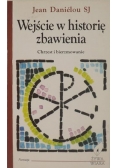 Wejście w historię zbawienia. Chrzest i bierzmowanie