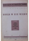 Rosja w XIX wieku, 1948 r.