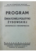 Program światowej Polityki Żydowskie 1936 r
