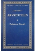 Zachęta do filozofii  BKF