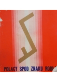 Polacy spod znaku Rodła plus płyta winylowa