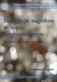Inskrypcje nagrobne w ujęciu językoznawczym